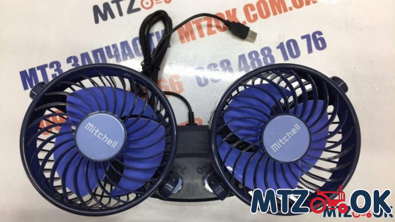 Вентилятор НХ-У901 12В 5 дюймов двойной две скорости Вентилятор НХ-У901 12В 5 дюймов двойной две скорости