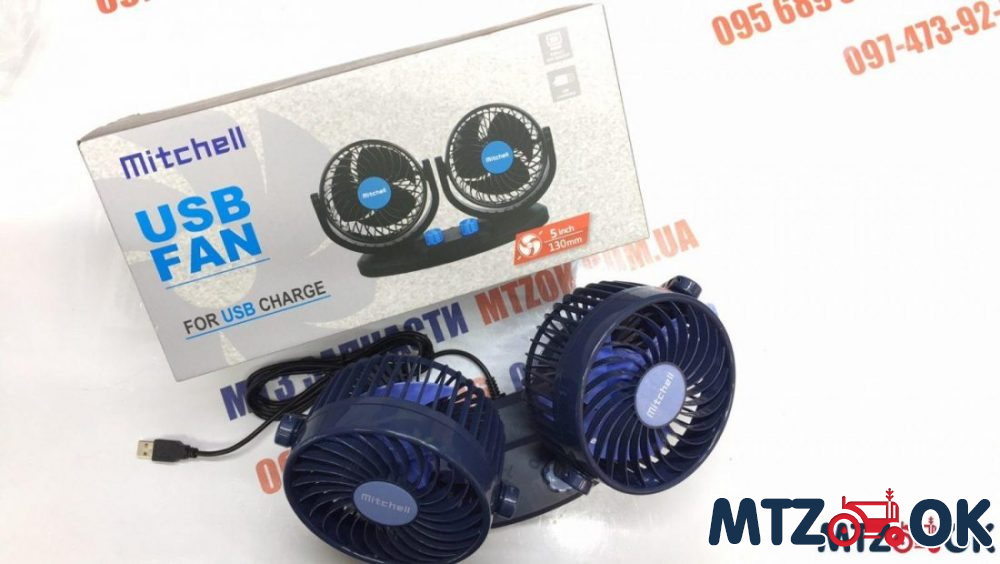 Вентилятор НХ-У901 12В 5 дюймов двойной две скорости Вентилятор НХ-У901 12В 5 дюймов двойной две скорости