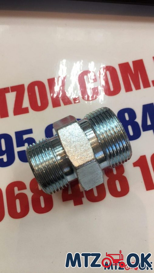 Штуцер переходной S30хS32 (М24x1,5-М27x1,5) (пр-во Агро-Импульс.М.) Штуцер переходной S30хS32 (М24x1,5-М27x1,5) (пр-во Агро-Импульс.М.)