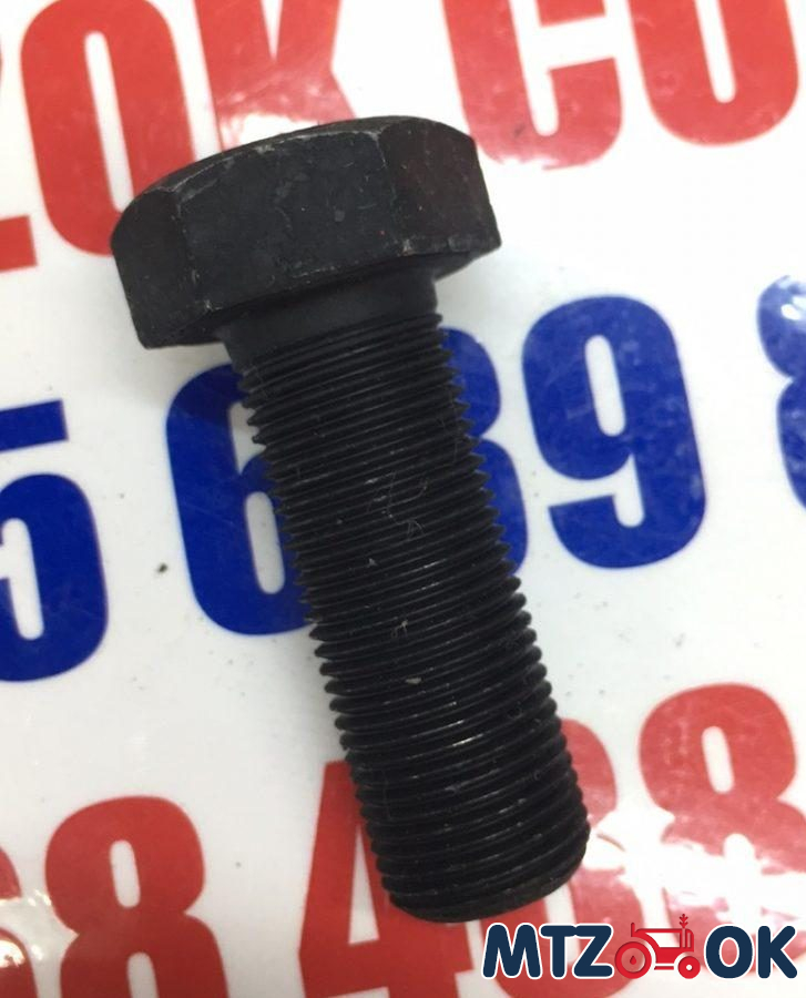 Болт крепления кронштейна Ц-50 (МТЗ-82 мост с.о) М18 шаг1.5 Болт крепления кронштейна Ц-50 (МТЗ-82 мост с.о) М18 шаг1.5
