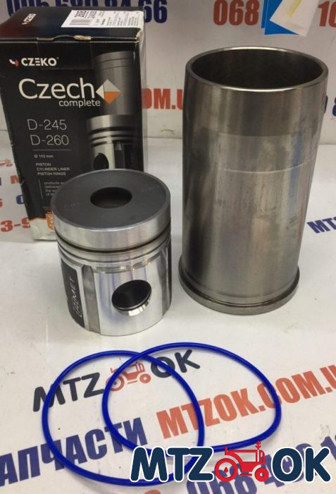 Гильзо-комплект Д 240.243.245.260 Евро0 под палец 38мм (пр-во Чехия) 260В-1000104 Гильзо-комплект Д 240.243.245.260 Евро0 под палец 38мм (пр-во Чехия) 260В-1000104