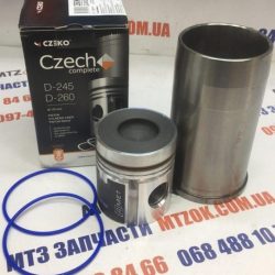 Гильзо-комплект Д 245.260 Евро2 под палец 38мм (пр-во Чехия) 260Ж1-1000104