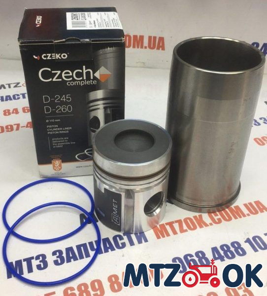 Гильзо-комплект Д 245.260 Евро2 под палец 38мм (пр-во Чехия) 260Ж1-1000104 Гильзо-комплект Д 245.260 Евро2 под палец 38мм (пр-во Чехия) 260Ж1-1000104