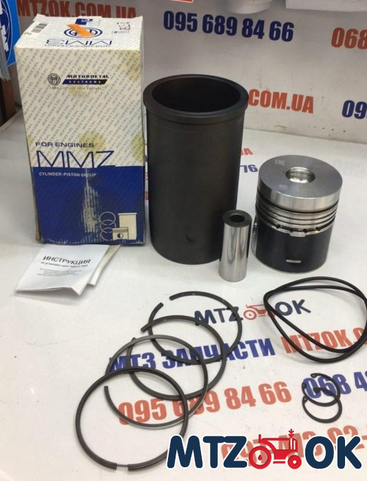 Гильзо-комплект Д 245 (ГП+4кольца+палец 38мм) (гр.С) черная гильза ГРУЗОВИЧЁК (МОТОРДЕТАЛЬ-Кострома) 245-1000108-С Гильзо-комплект Д 245 (ГП+4кольца+палец 38мм) (гр.С) черная гильза ГРУЗОВИЧЁК (МОТОРДЕТАЛЬ-Кострома) 245-1000108-С