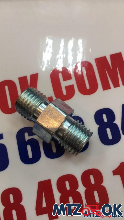 Штуцер соеденительный S17хS17(М14x1.5-М14x1.5) (пр-во Агро-Импульс.М.) Штуцер соеденительный S17хS17(М14x1.5-М14x1.5) (пр-во Агро-Импульс.М.)