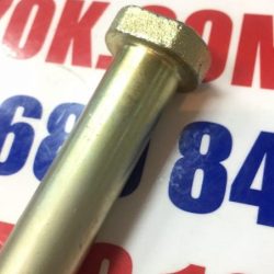 Палец механизма навески задн. МТЗ верхний (пр-во ВЗТЗЧ)80-4605076 Палец механизма навески задн. МТЗ верхний (пр-во ВЗТЗЧ)80-4605076
