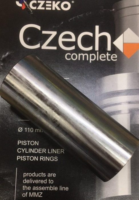 Палец поршневой Д-240 Д-245 Палец поршневой Д-240 Д-245