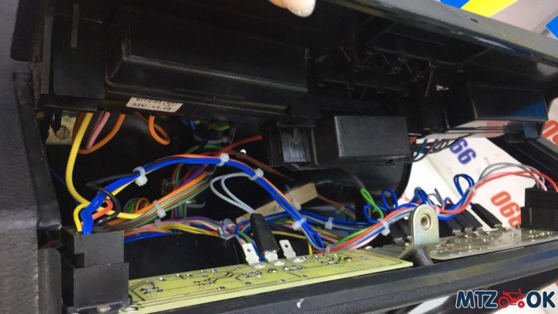 Щиток приборов МТЗ УК н/о в сборе (1+1) (пр-во Беларусь) 80-3805010-Д Щиток приборов МТЗ УК н/о в сборе (1+1) (пр-во Беларусь) 80-3805010-Д