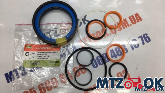 Рк гидроцил. задней навески (МС110.40.200-3.4.1) Рк гидроцил. задней навески (МС110.40.200-3.4.1)