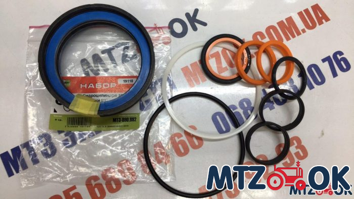 Рк гидроцил. задней навески (МС110.40.200-3.4.1) Рк гидроцил. задней навески (МС110.40.200-3.4.1)