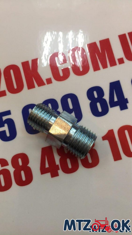 ШТУЦЕР ПЕРЕХОДНОЙ S17ХS19 М14×1.5-М16×1.5) (ПР-ВО АГРО-ИМПУЛЬС.М.) ШТУЦЕР ПЕРЕХОДНОЙ S17ХS19 М14×1.5-М16×1.5) (ПР-ВО АГРО-ИМПУЛЬС.М.)