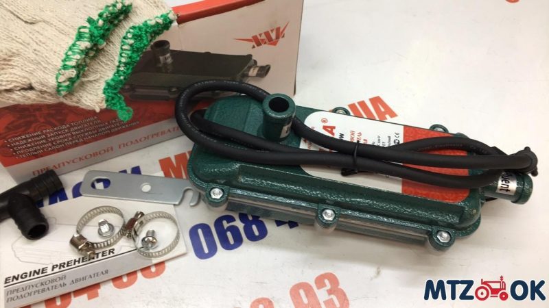 Подогреватель предпусковой с насосом РН-2500 2,5кВт(220В)65-70С Подогреватель предпусковой с насосом РН-2500 2,5кВт(220В)65-70С