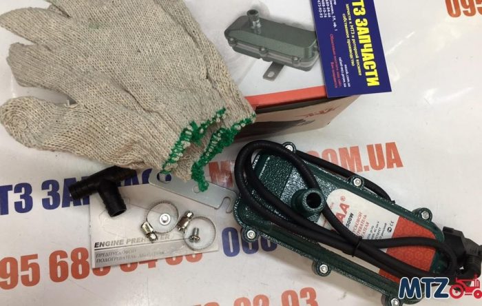 Подогреватель предпусковой с насосом РН-2500 2,5кВт(220В)65-70С Подогреватель предпусковой с насосом РН-2500 2,5кВт(220В)65-70С