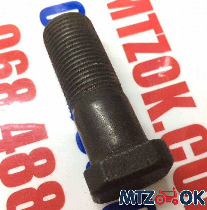 Болт колеса передн. (пр-во МТЗ) 40-3103016 Болт колеса передн. (пр-во МТЗ) 40-3103016