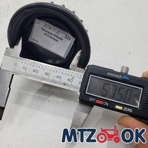 Указатель температуры воды МТЗ механический с подсветкой L=1.67м УТ-200 с подсветкой Указатель температуры воды МТЗ механический с подсветкой L=1.67м УТ-200 с подсветкой