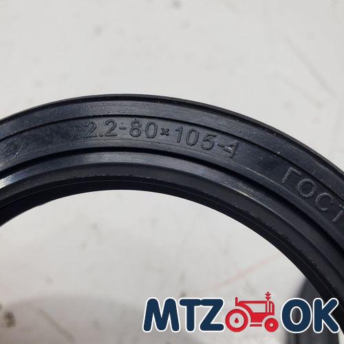 Указатель температуры воды МТЗ механический с подсветкой L=1.67м УТ-200 с подсветкой Указатель температуры воды МТЗ механический с подсветкой L=1.67м УТ-200 с подсветкой