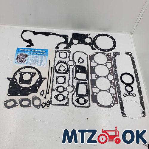 Указатель температуры воды МТЗ механический с подсветкой L=1.67м (пр-во ДК) УТ-200 с подсветкой Указатель температуры воды МТЗ механический с подсветкой L=1.67м (пр-во ДК) УТ-200 с подсветкой