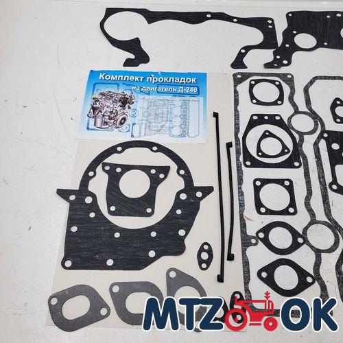 Указатель температуры воды МТЗ механический с подсветкой L=1.67м УТ-200 с подсветкой Указатель температуры воды МТЗ механический с подсветкой L=1.67м УТ-200 с подсветкой