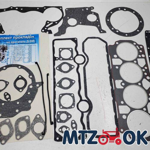 Указатель температуры воды МТЗ механический с подсветкой L=1.67м УТ-200 с подсветкой Указатель температуры воды МТЗ механический с подсветкой L=1.67м УТ-200 с подсветкой