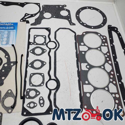 Указатель температуры воды МТЗ механический с подсветкой L=1.67м УТ-200 с подсветкой Указатель температуры воды МТЗ механический с подсветкой L=1.67м УТ-200 с подсветкой