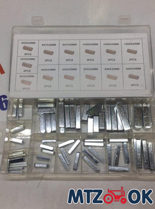 Набор SYD-1073 шпонок прямоугольных (60шт, 13 размеров) Набор SYD-1073 шпонок прямоугольных (60шт, 13 размеров)