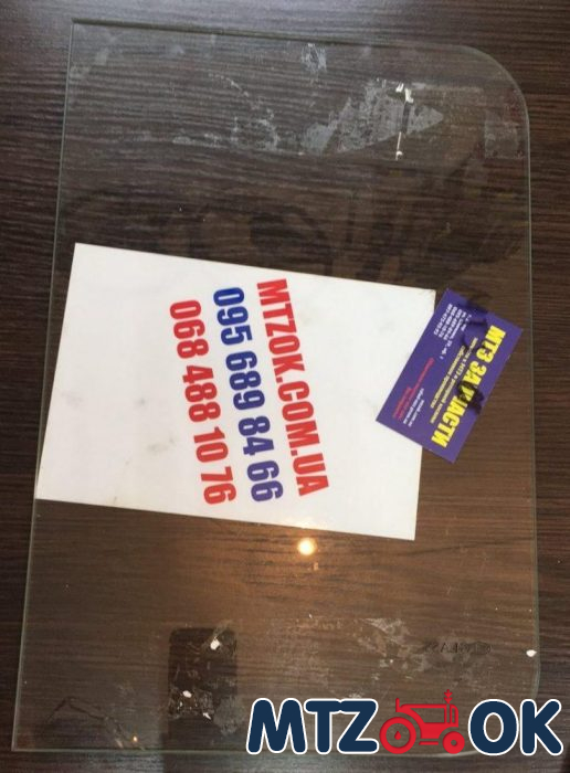 Стекло форточки МТЗ МК неподвижное 420х275(5мм) закалка Стекло форточки МТЗ МК неподвижное 420х275(5мм) закалка