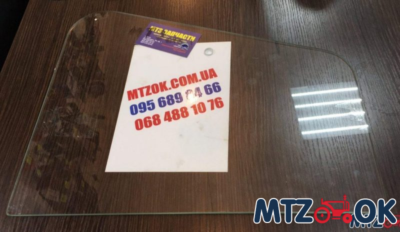 Стекло форточки МТЗ МК подвижное (2 отверстия)420х340 закалка Стекло форточки МТЗ МК подвижное (2 отверстия)420х340 закалка
