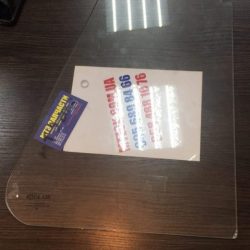 Стекло форточки МТЗ МК подвижное (2 отверстия)420х340 закалка