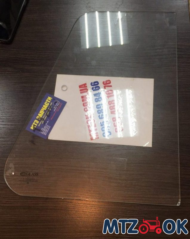 Стекло форточки МТЗ МК подвижное (2 отверстия)420х340 закалка Стекло форточки МТЗ МК подвижное (2 отверстия)420х340 закалка