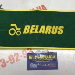 Табличка именная (45см.х15см.) ХТЗ Табличка именная (45см.х15см.) ХТЗ