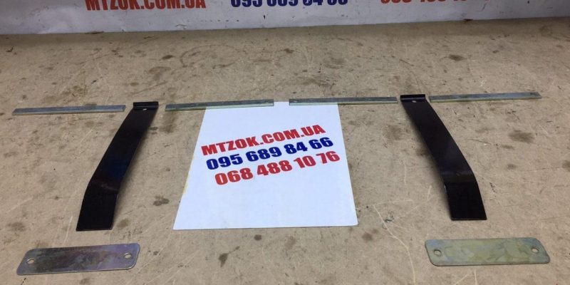 Кронштейн брызговика МТЗ УК(комплект)2101-8404333 Кронштейн брызговика МТЗ УК(комплект)2101-8404333