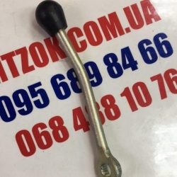 Рычаг фиксации механизма зад.навески с резин. рукояткой 85-4619036 Рычаг фиксации механизма зад.навески с резин. рукояткой 85-4619036