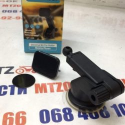 Зарядное устройство USB 5-12V 3.0А+TYPE-С+PD 12-24V врезное в планку +вольтметр(54396)