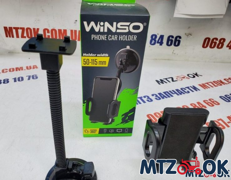 Держатель телефона WINSO на присоске (40-110мм) 201110 Держатель телефона WINSO на присоске (40-110мм) 201110