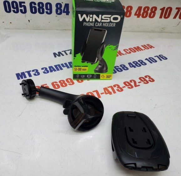 Держатель телефона WINSO на присоске (40-110мм) 201110 Держатель телефона WINSO на присоске (40-110мм) 201110