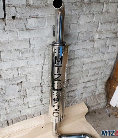 Глушитель МТЗ 920 нержавейка Глушитель МТЗ 920 нержавейка