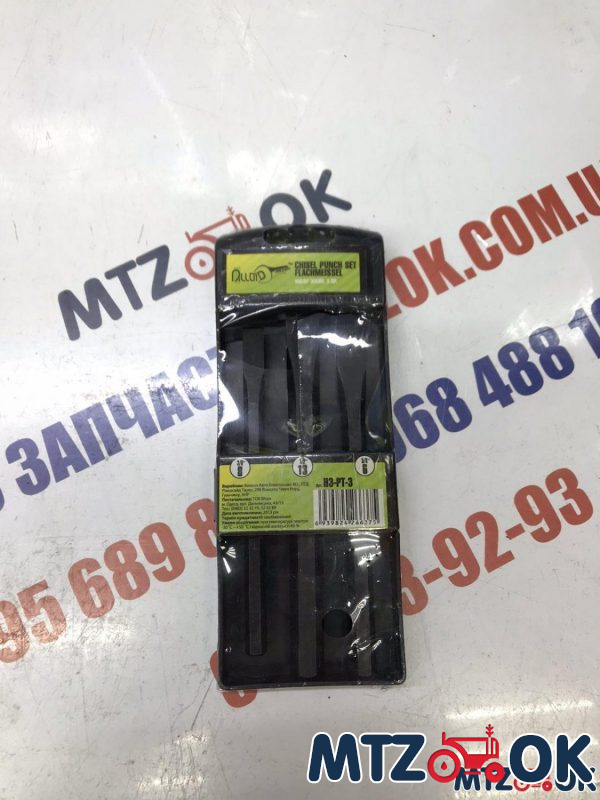 Набор зубил 3-предмета Аллоид Набор зубил 3-предмета Аллоид