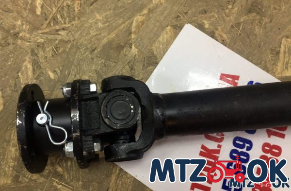 Кардан переднего вед.моста МТЗ-82 с муфтой Кардан переднего вед.моста МТЗ-82 с муфтой