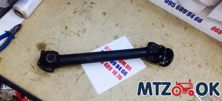 Кардан переднего вед.моста МТЗ-82 с муфтой Кардан переднего вед.моста МТЗ-82 с муфтой