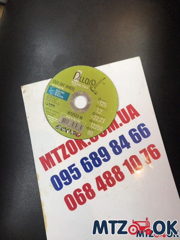Круг отрезной по металлу 41 14А 125 1,2 22,23(Алоид) Круг отрезной по металлу 41 14А 125 1,2 22,23(Алоид)