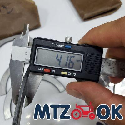 Полукольца осевого смещения Д-240 (пр-во ЗПС, г.Тамбов)к-кт 4шт(А23.01-10401гр.Р2) Полукольца осевого смещения Д-240 (пр-во ЗПС, г.Тамбов)к-кт 4шт(А23.01-10401гр.Р2)