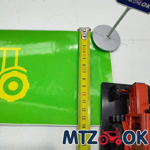 Наклейка "БОРЗЫЙ" на лобовое стекло под заказ Наклейка "БОРЗЫЙ" на лобовое стекло под заказ