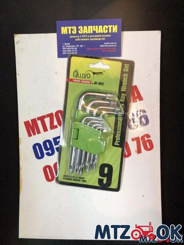 Набор ключей выгнутых TORX. 9пр.Т10-Т50 Аллоид Набор ключей выгнутых TORX. 9пр.Т10-Т50 Аллоид