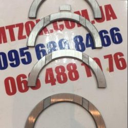 Полукольца осевого смещения Д-240 (пр-во г.Тамбов)к-кт 4шт(А23.01-10401грН)
