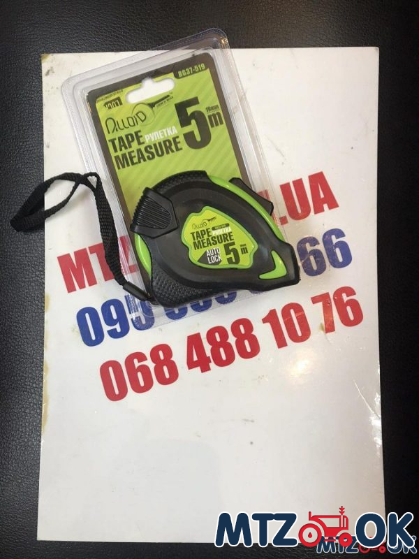 Рулетка с фикс. 5м х 19мм Аллоид Рулетка с фикс. 5м х 19мм Аллоид