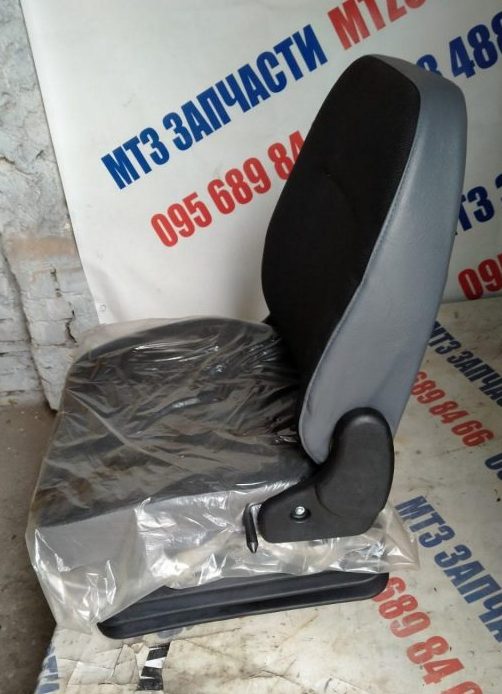 Сиденье МТЗ н. о. с регулируемой спинкой (пр-во БЗТДиА) Сиденье МТЗ н. о. с регулируемой спинкой (пр-во БЗТДиА)