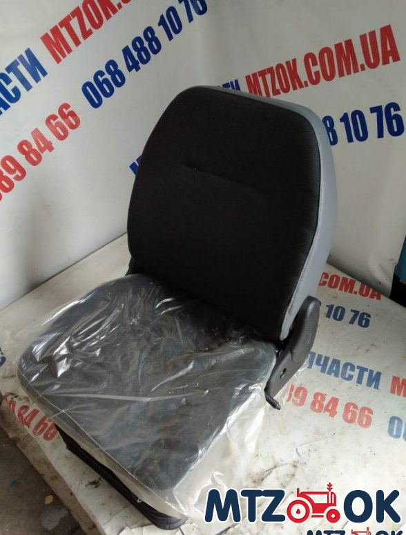Сиденье МТЗ н. о. с регулируемой спинкой (пр-во БЗТДиА) Сиденье МТЗ н. о. с регулируемой спинкой (пр-во БЗТДиА)