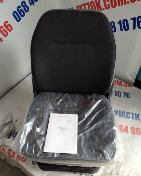Сиденье МТЗ н. о. с регулируемой спинкой (пр-во БЗТДиА) Сиденье МТЗ н. о. с регулируемой спинкой (пр-во БЗТДиА)