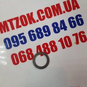 Кольцо втулки упорной (пр-во МТЗ) 70-1601333