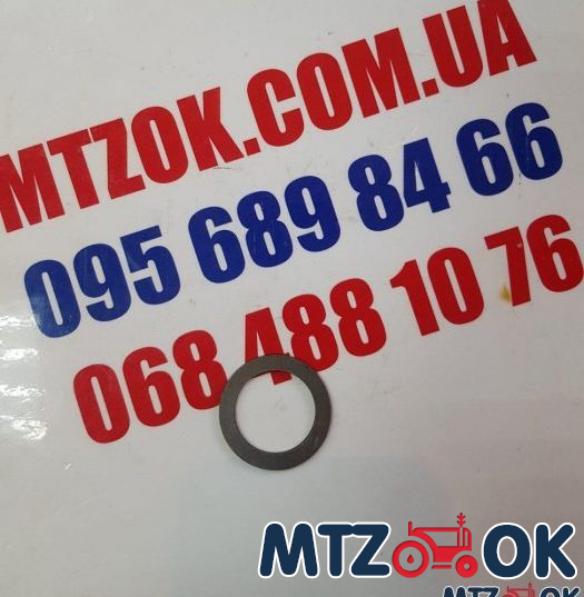 Кольцо втулки упорной (пр-во МТЗ) 70-1601333 Кольцо втулки упорной (пр-во МТЗ) 70-1601333